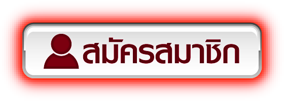REGISTER - EPS789 (2)